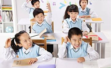 中二作文600字最新8篇