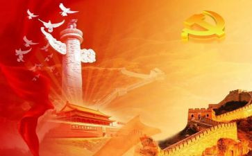 中国纸的故事读后感优秀5篇