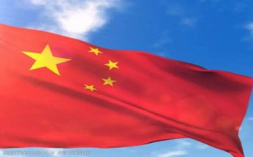 中国文化的作文600字作文5篇