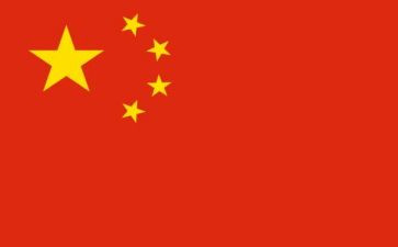 2024中国抗疫情心得体会6篇