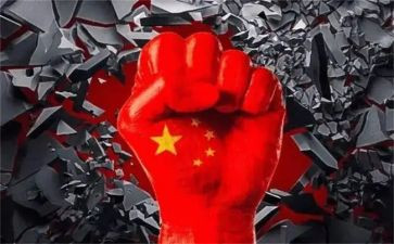 这很中国演讲稿模板7篇