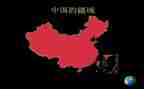 中国故事二的读后感8篇
