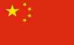 《中国医生》作文7篇