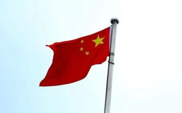 《中华经典》读后感精选8篇