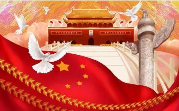 中华诵经典诵读心得体会6篇