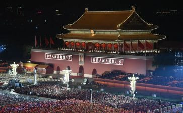 中华魂的演讲稿通用8篇