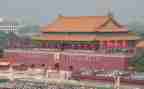 2024年中华魂演讲稿通用5篇