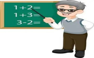 初中教导处秋季工作计划5篇