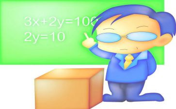 物理初中教育教学反思6篇