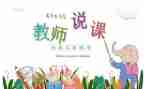 高中教务员工作总结范文8篇