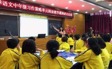 高中年级年度总结精选5篇