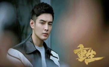 尊重生命心得体会通用7篇