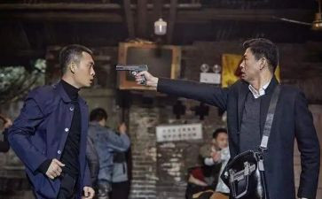 尊重生命心得体会8篇