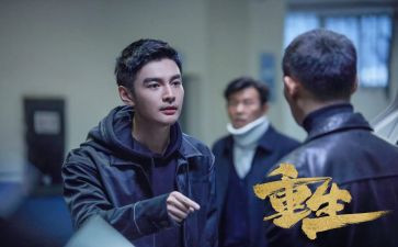 尊重生命心得5篇