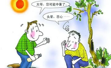 高中暑期培训心得体会5篇