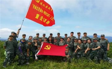 重温的心得体会6篇