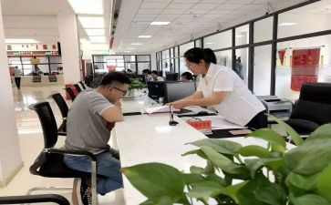 便民服务中心工作总结7篇