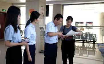 聚中心工作总结优质8篇