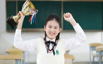 中学生演讲主题及演讲稿精选8篇