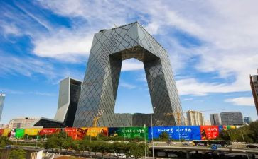 教师中央民族会议精神心得体会5篇