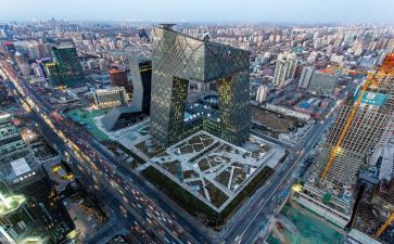 中央工作民族会议精神心得体会7篇