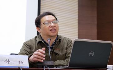 钟杨事迹心得体会5篇