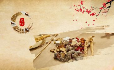 省中医院工作计划8篇