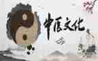 2024年中医工作总结7篇