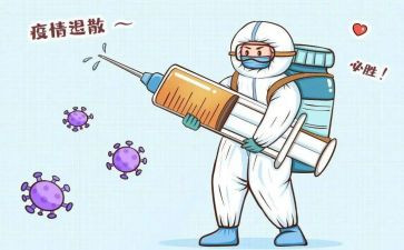重症医学科的自我鉴定5篇