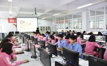 中职老师辞职报告7篇