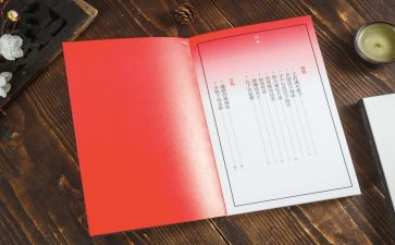 学校及周边安全工作总结7篇