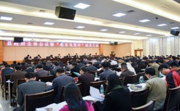 抓落实心得体会6篇