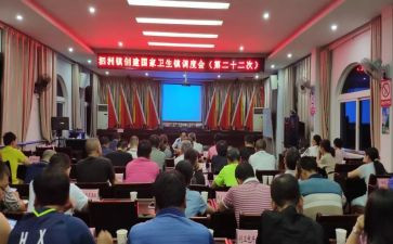 抓落实的演讲稿5篇