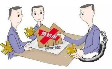 借款担保抵押合同参考6篇