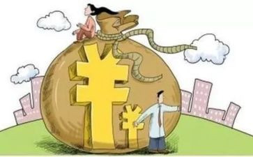 银行抵押合同7篇
