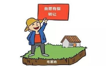 免抵押贷款合同优质6篇