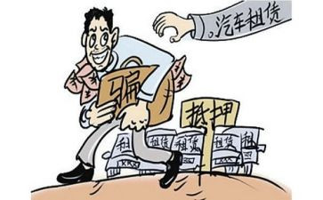 房屋抵押合同借款合同8篇