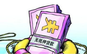 d抵押合同精选5篇