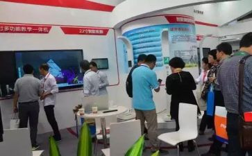 装备科工作计划8篇