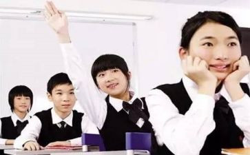 状元的学习计划7篇