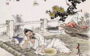 庄子的心得体会5篇
