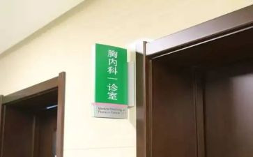 专科毕业自我鉴定参考7篇