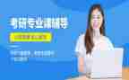 专业课的心得体会6篇