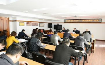 人事专员述职报告模板6篇