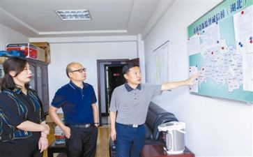 行政专员工的工作计划7篇