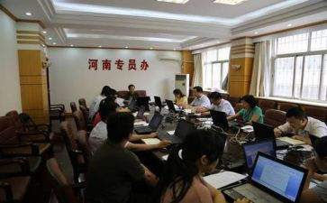 行政专员半年度工作总结7篇