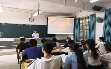 积极分子转预备思想汇报5篇