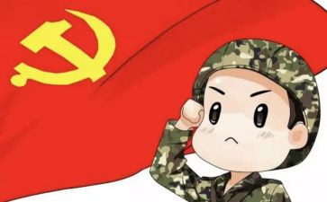 大学生转预备思想汇报优质7篇