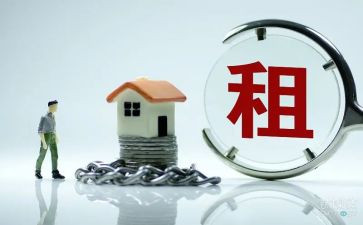 房屋租赁转租合同7篇