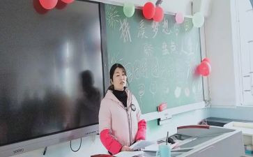 小班主班心得体会模板6篇